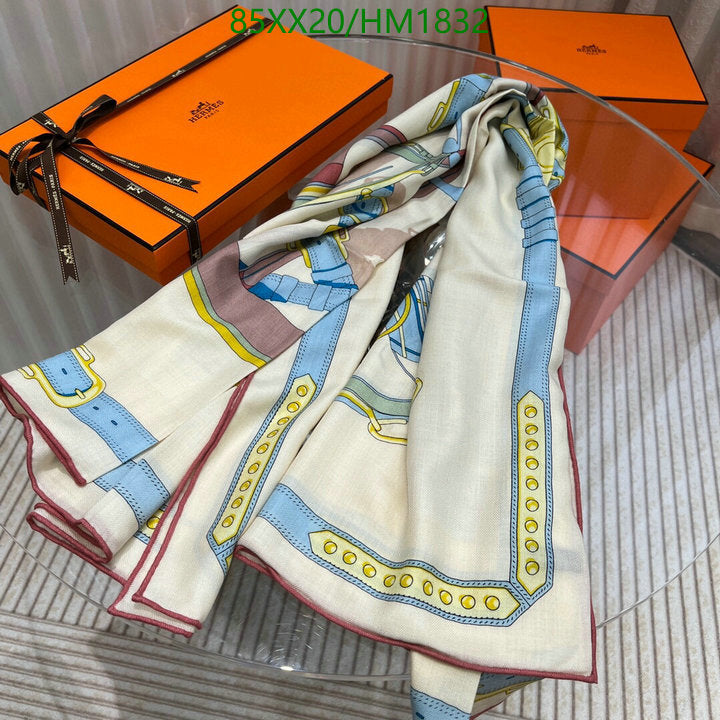 SAMC - HMS Scarves - 877