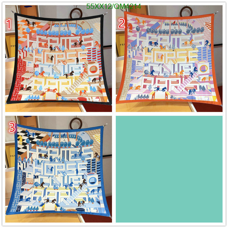 SAMC - HMS Scarves - 604