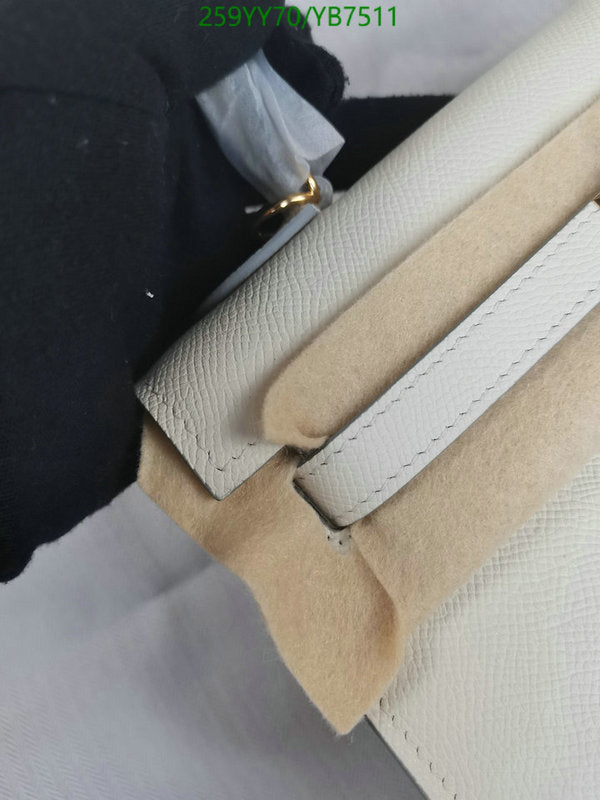 SAMC - HMS Bags - 508