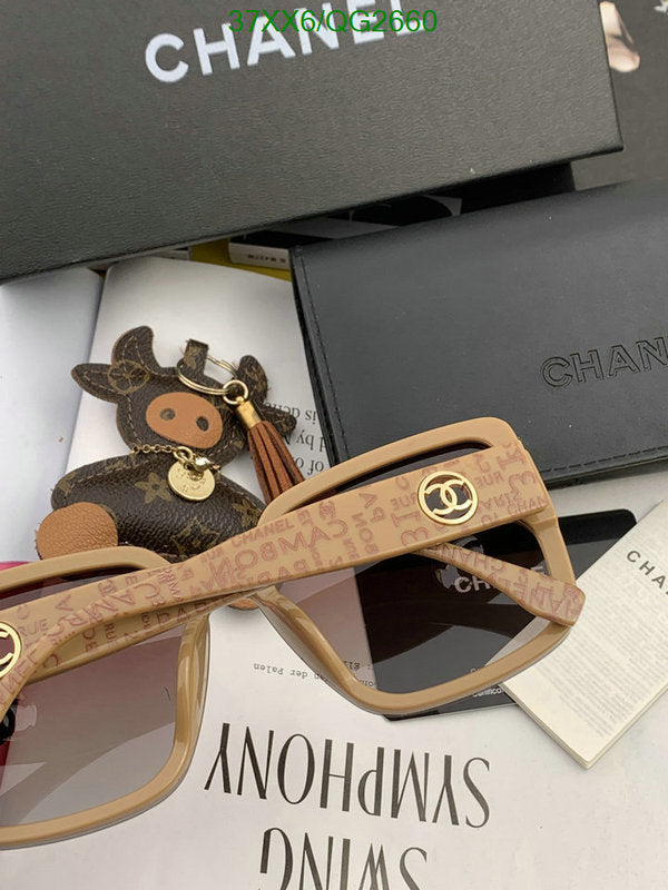 SAMC - CHL Glasses - 256