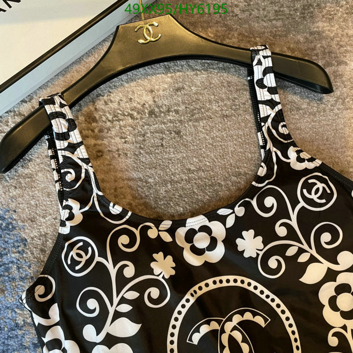 SAMC - CHL Swimsuits - 227