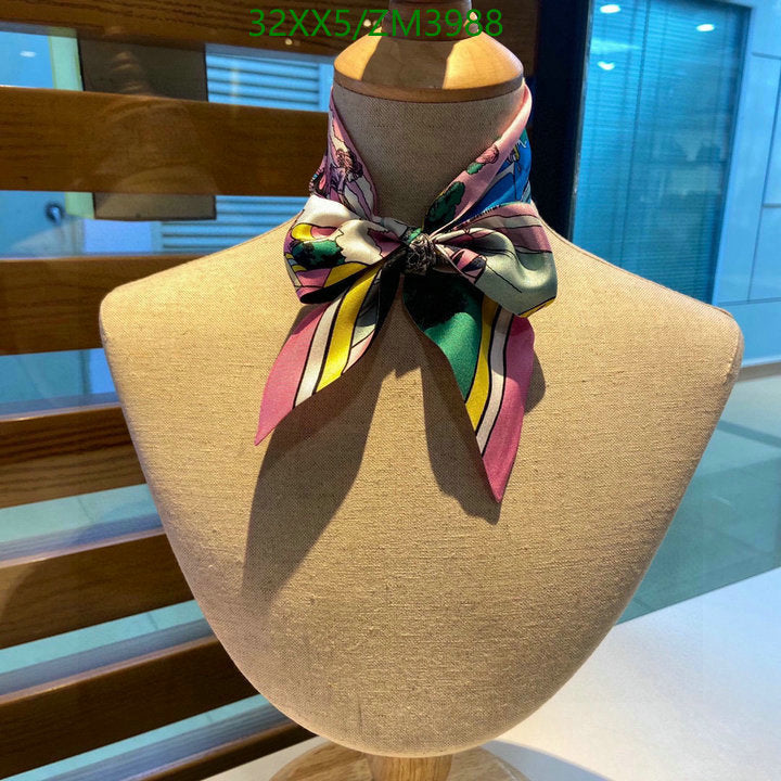 SAMC - HMS Scarves - 866