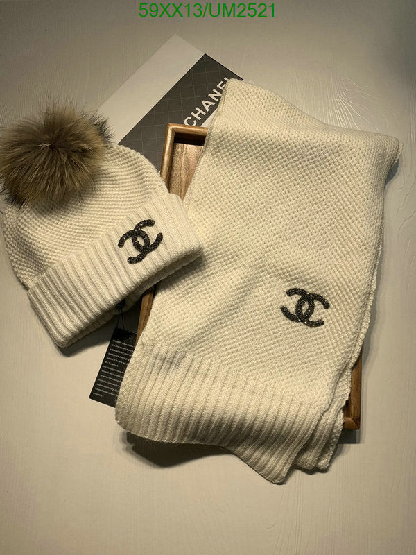 SAMC - CHL Scarves - 440