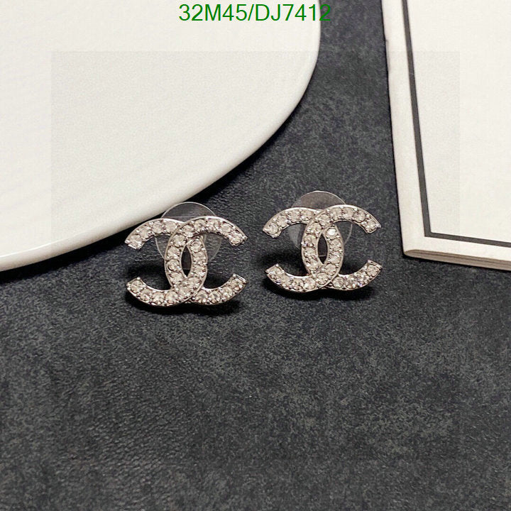 SAMC - CHL Jewelry - 080