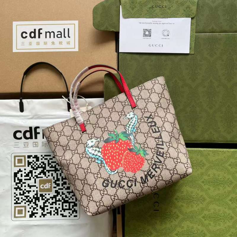 GUI2 Bags - Fashion Bags  599