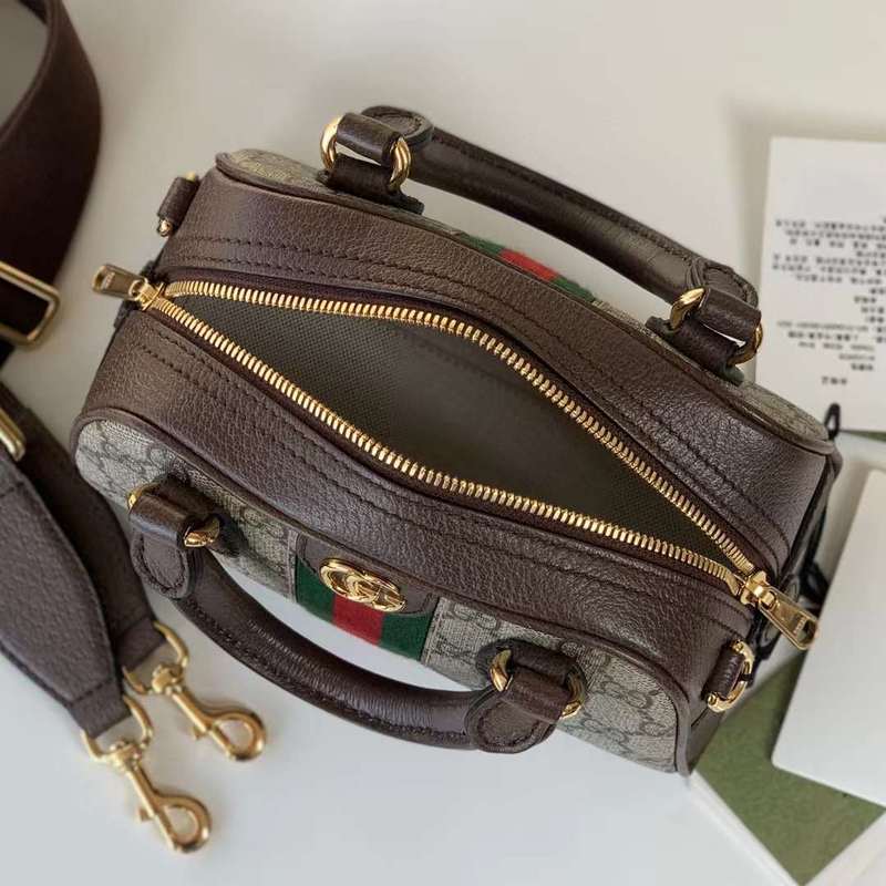 GUI2 Bags - Fashion Bags  275