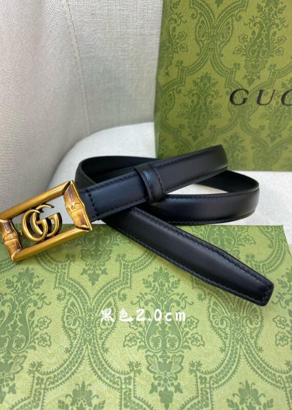 SAMC - Mix Belts - 084