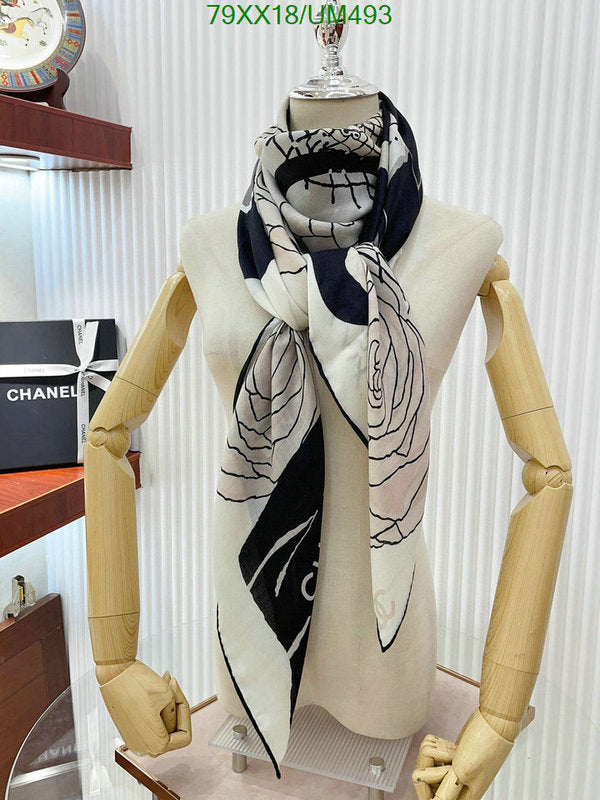 SAMC - CHL Scarves - 505