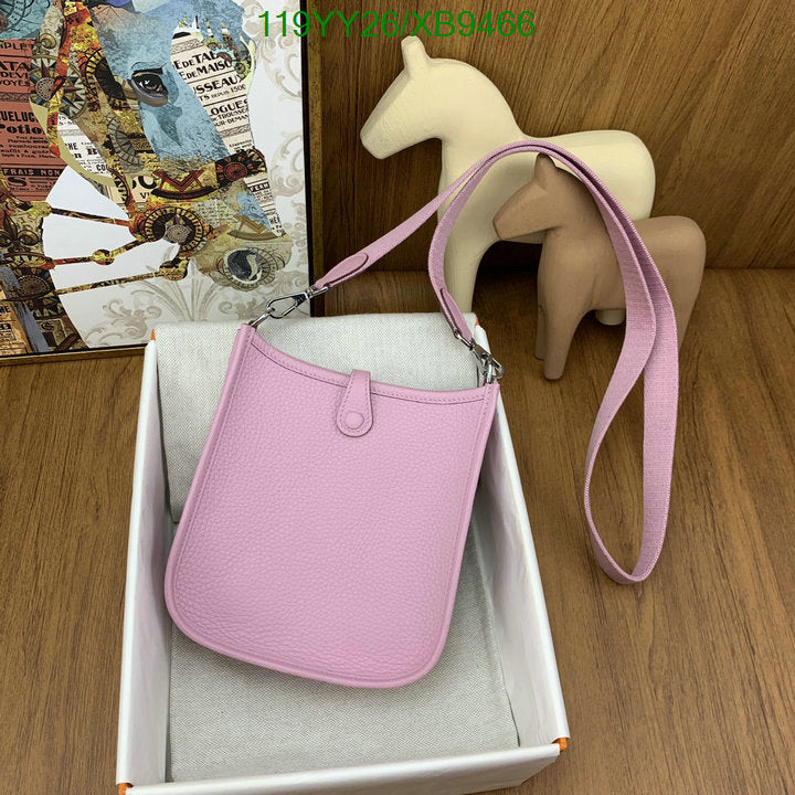 SAMC - HMS Bags - 480