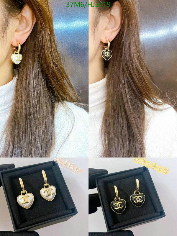 SAMC - CHL Jewelry - 488