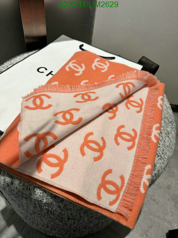 SAMC - CHL Scarves - 405