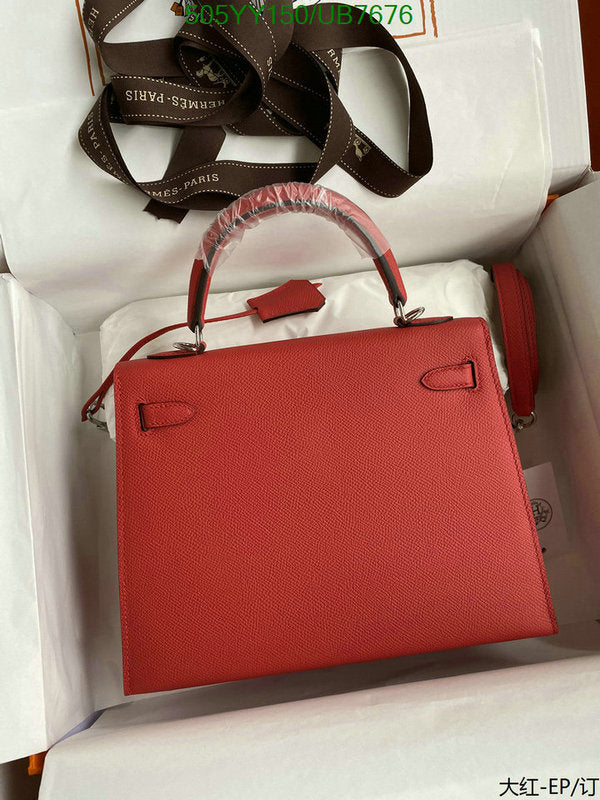 SAMC - HMS Bags - 580