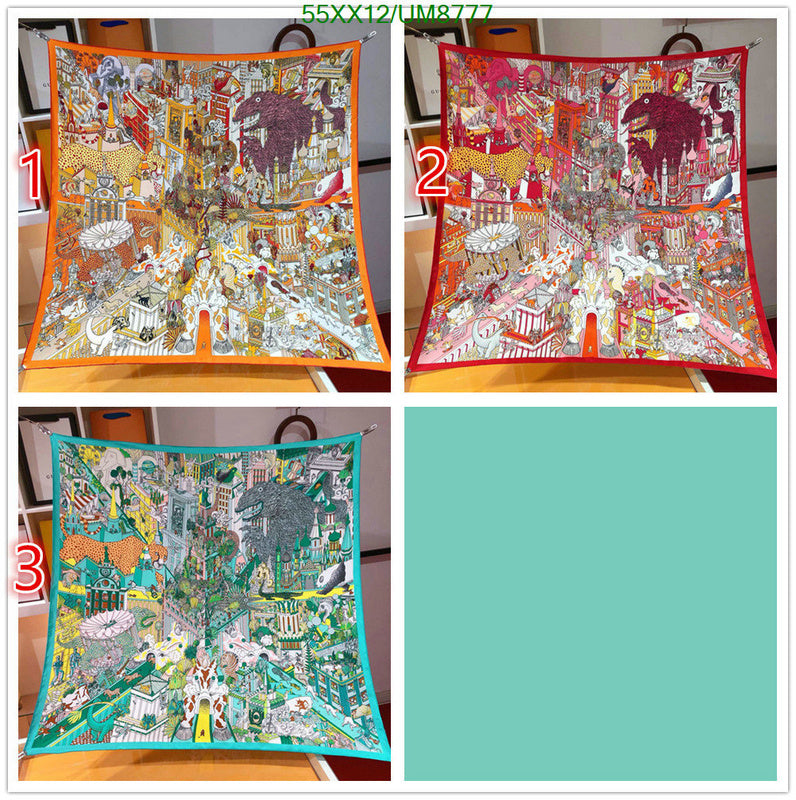 SAMC - HMS Scarves - 356