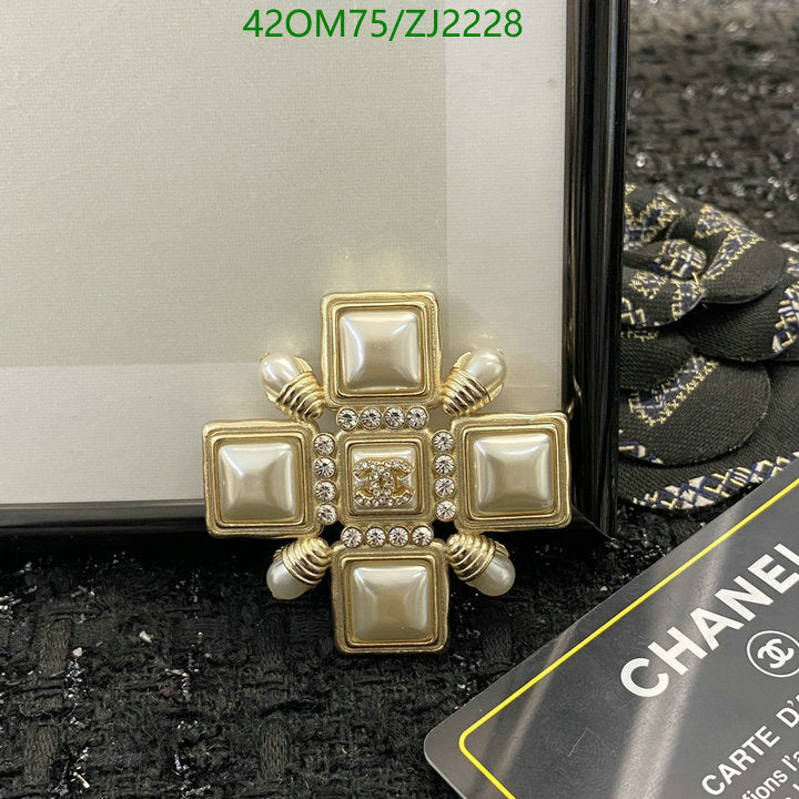 SAMC - CHL Jewelry - 350