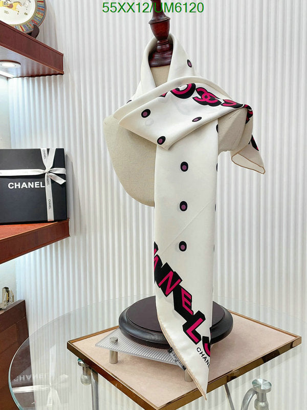 SAMC - CHL Scarves - 305