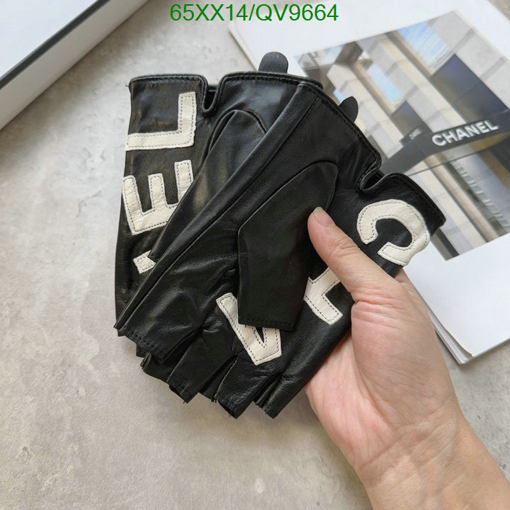 SAMC - CHL Gloves - 002