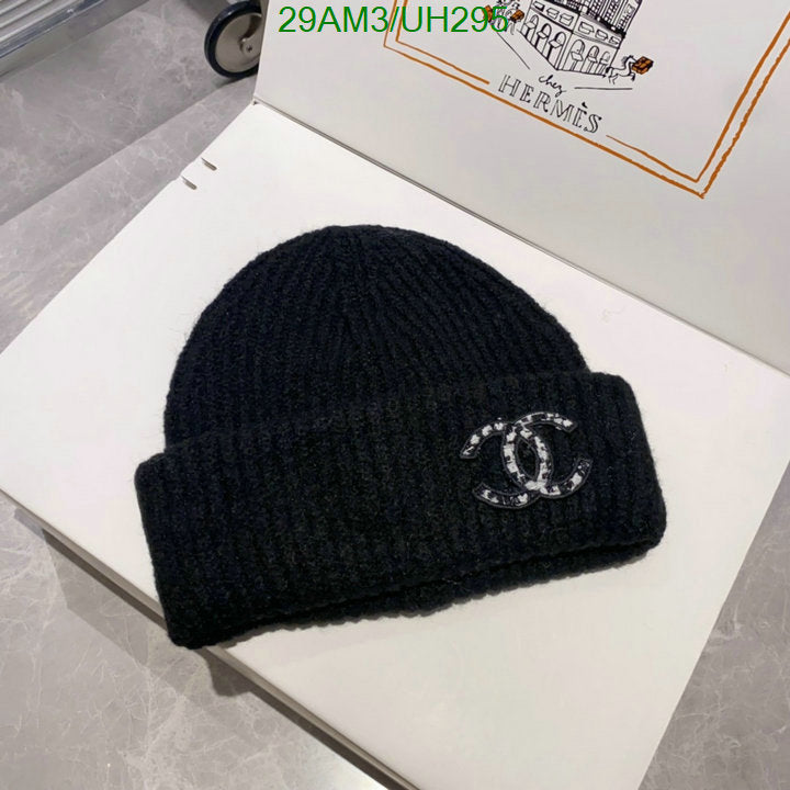SAMC - CHL Caps & Hats - 104