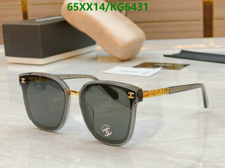 SAMC - CHL Glasses - 021