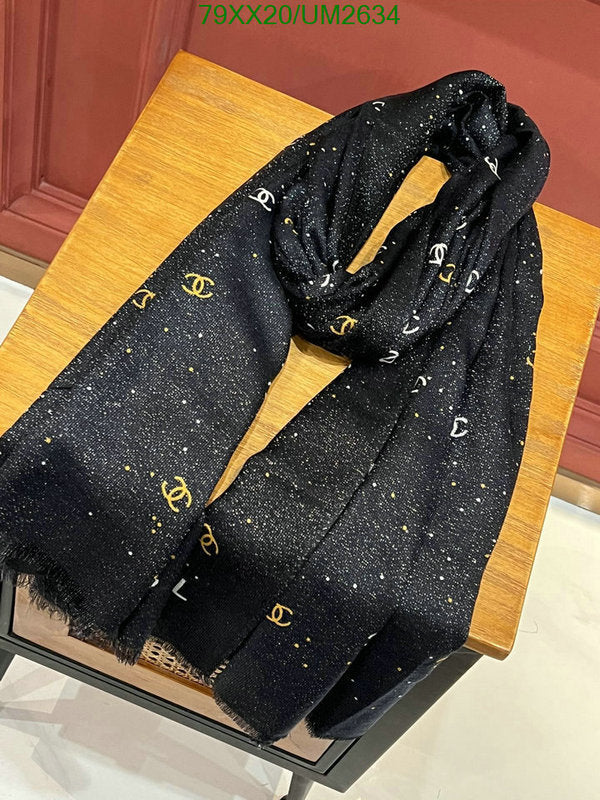 SAMC - CHL Scarves - 393