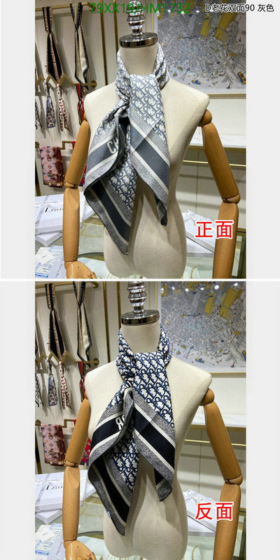 SAMC - DOR Scarves - 416