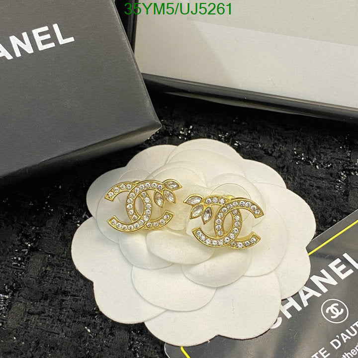 SAMC - CHL Jewelry Earrings - 218