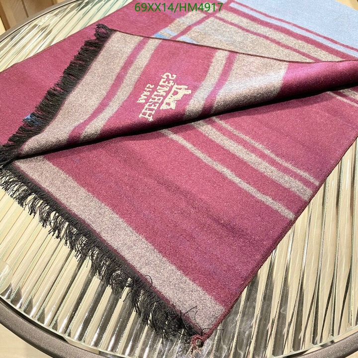 SAMC - HMS Scarves - 836