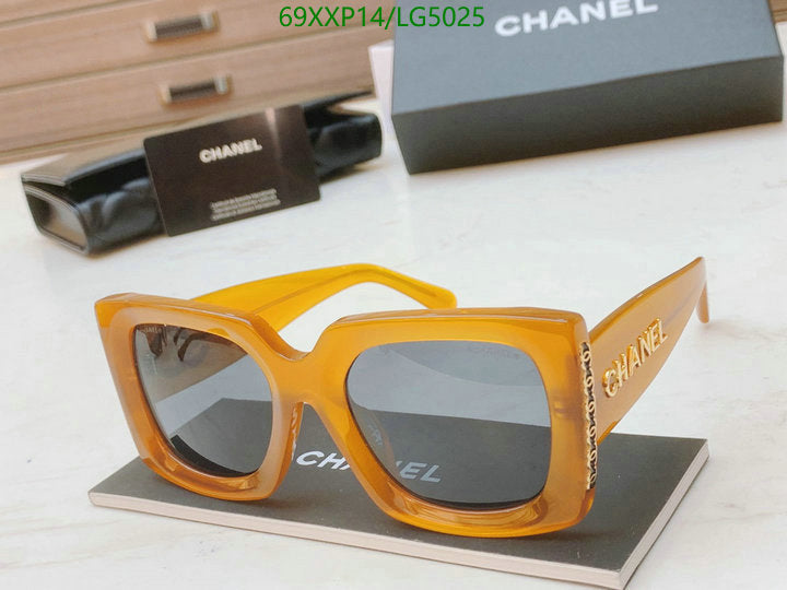 SAMC - CHL Glasses - 525