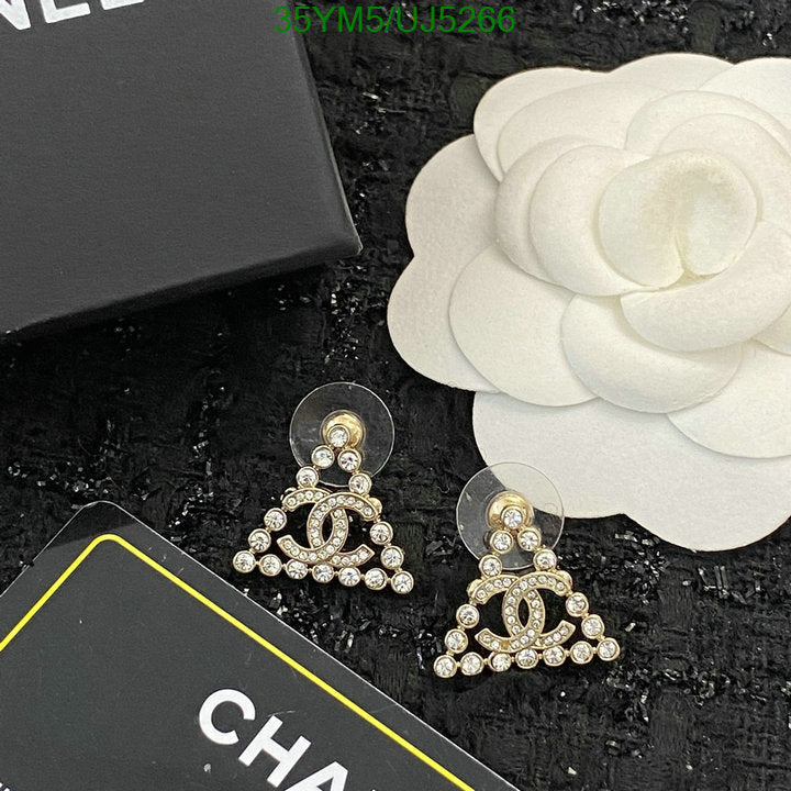 SAMC - CHL Jewelry - 449