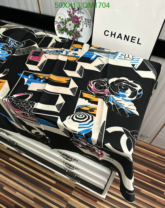 SAMC - CHL Scarves - 718