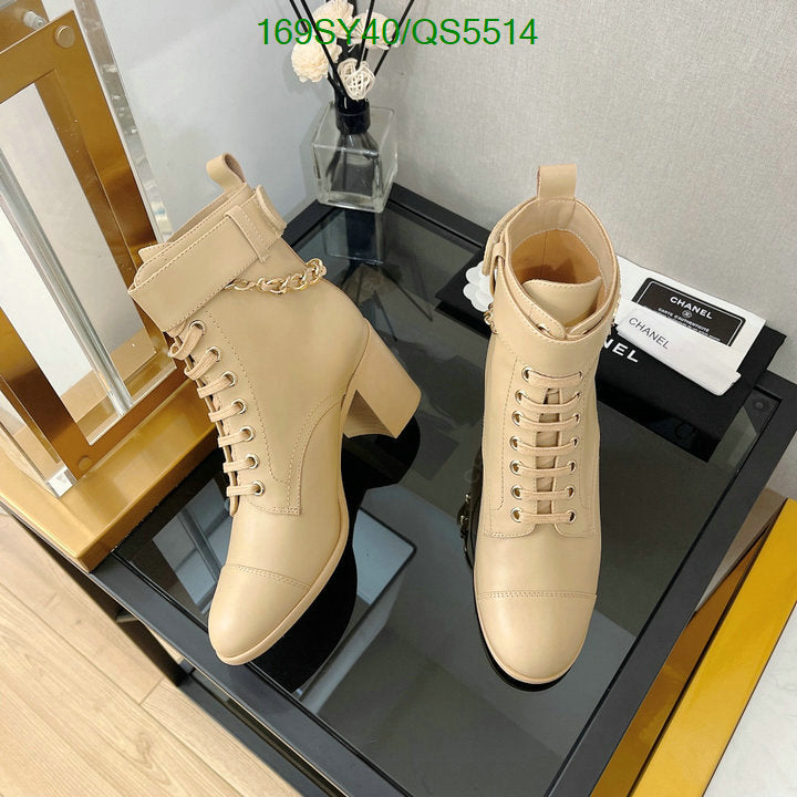 SAMC - Mix Boots - 322