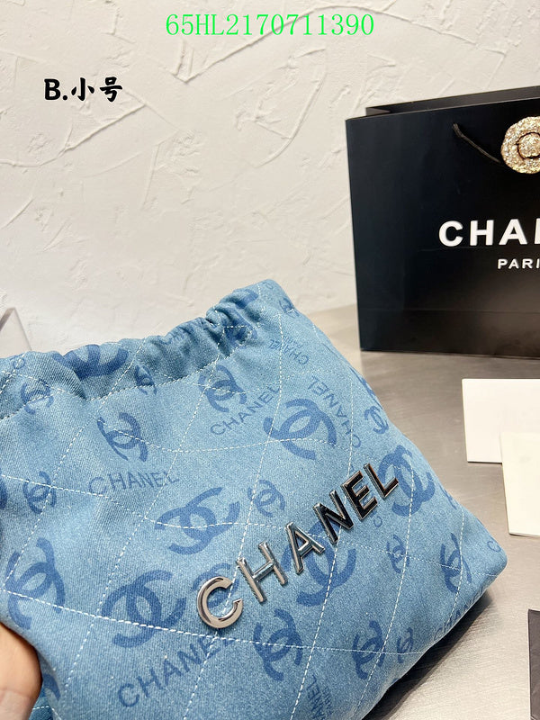 Glami - CHL Bags - 2491