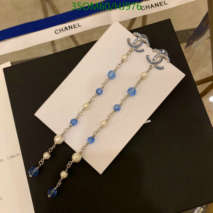 SAMC - CHL Jewelry - 721