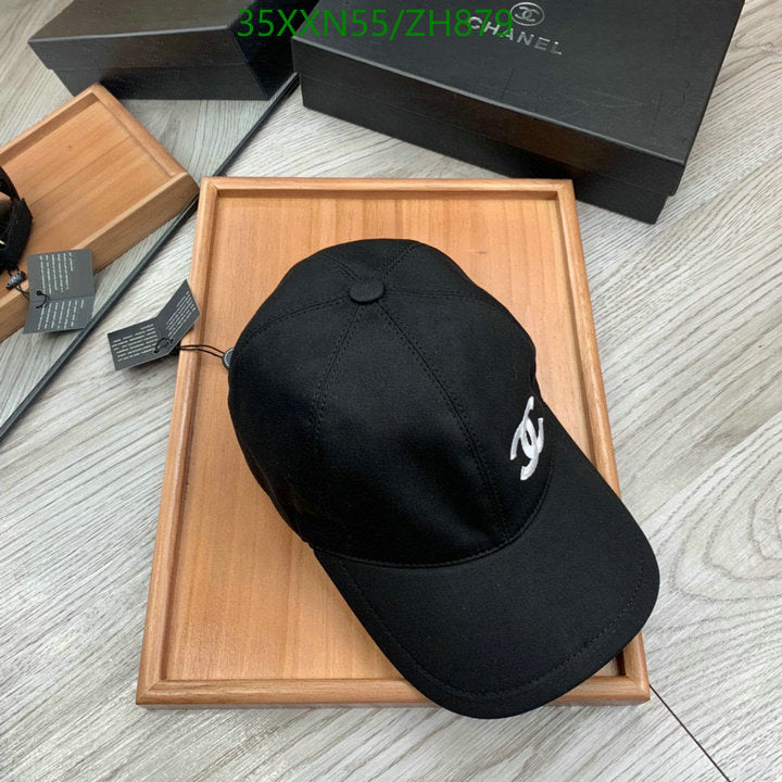 SAMC - CHL Caps & Hats - 441