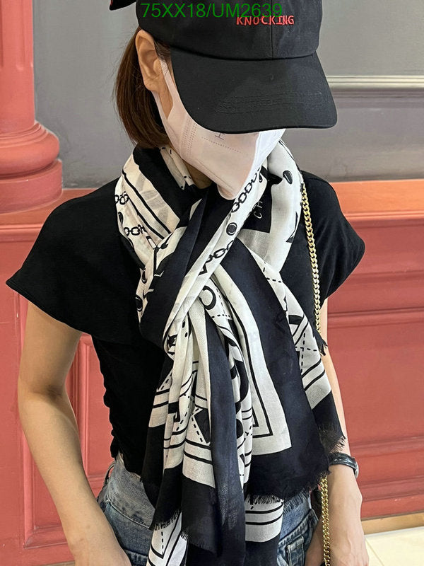 SAMC - CHL Scarves - 396