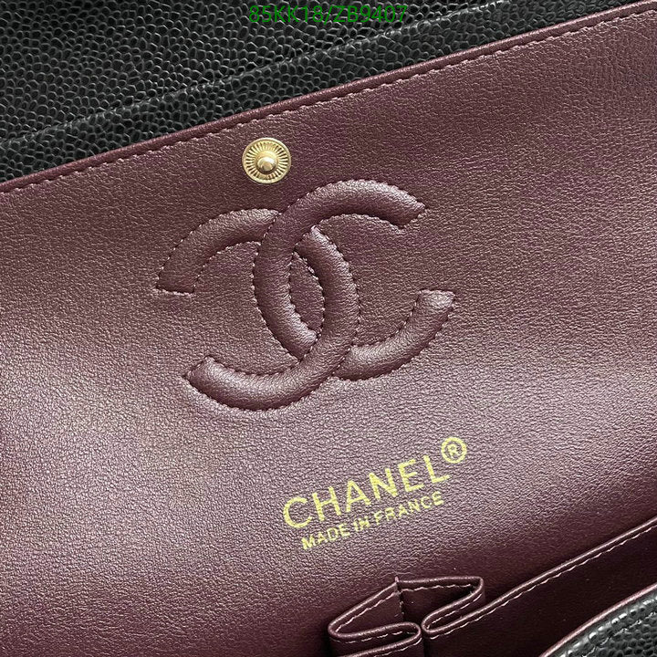 SAMC - CHL Bags Crossbody - 147