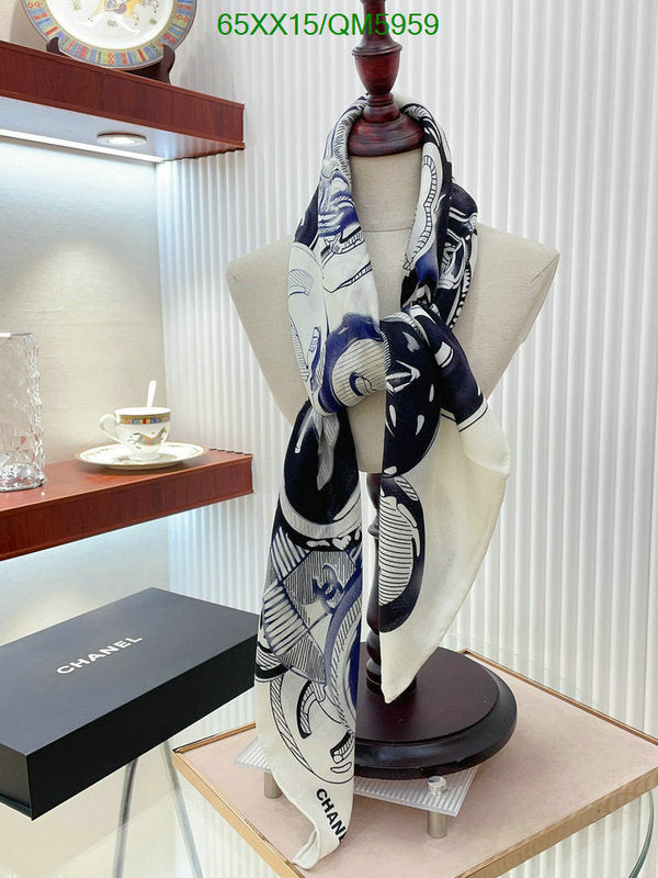 SAMC - CHL Scarves - 579