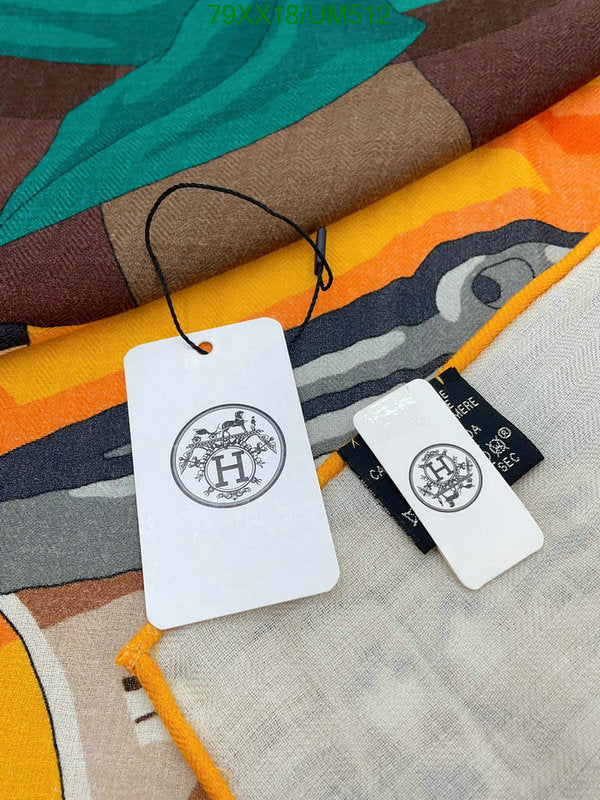 SAMC - HMS Scarves - 480