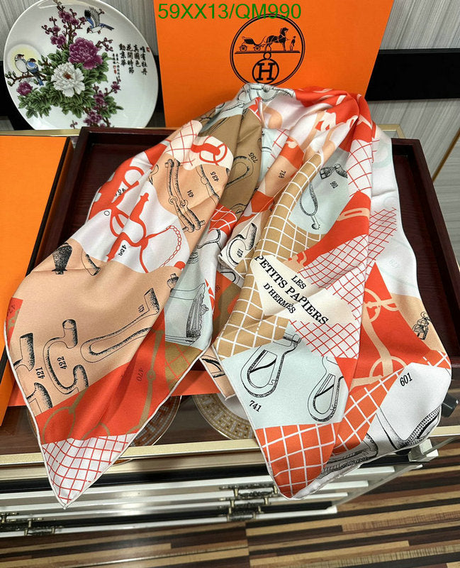 SAMC - HMS Scarves - 537