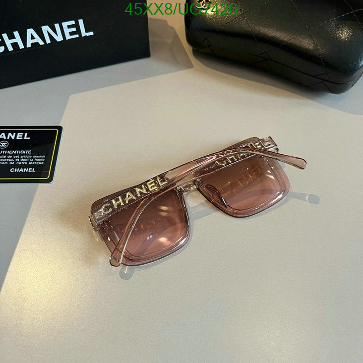 SAMC - CHL Glasses - 213