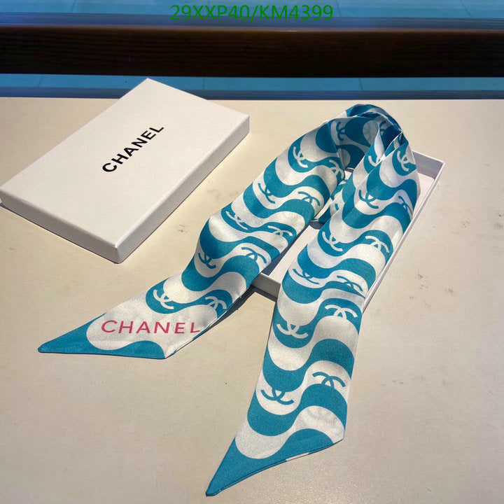 SAMC - CHL Scarves - 956