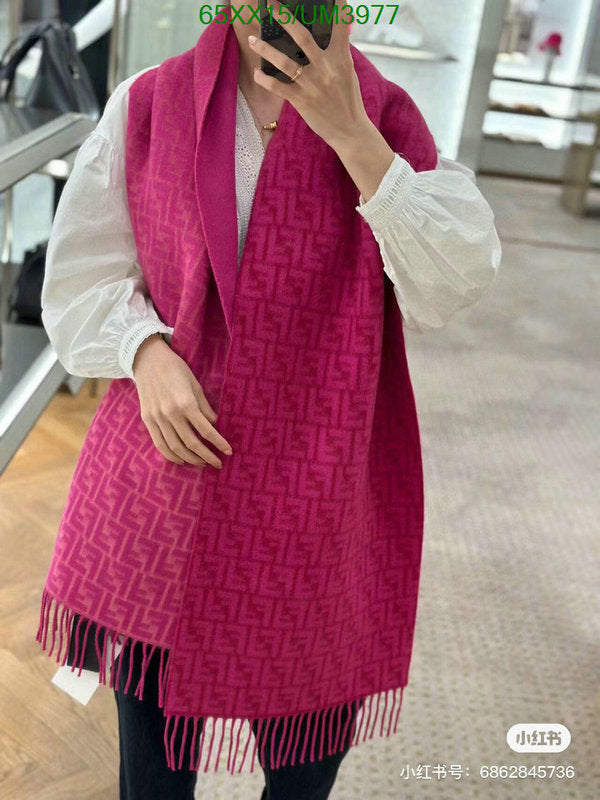 SAMC - FDE Scarves - 065