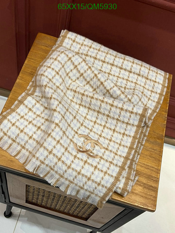 SAMC - CHL Scarves - 604