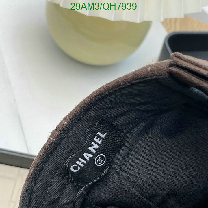 SAMC - CHL Caps & Hats - 185