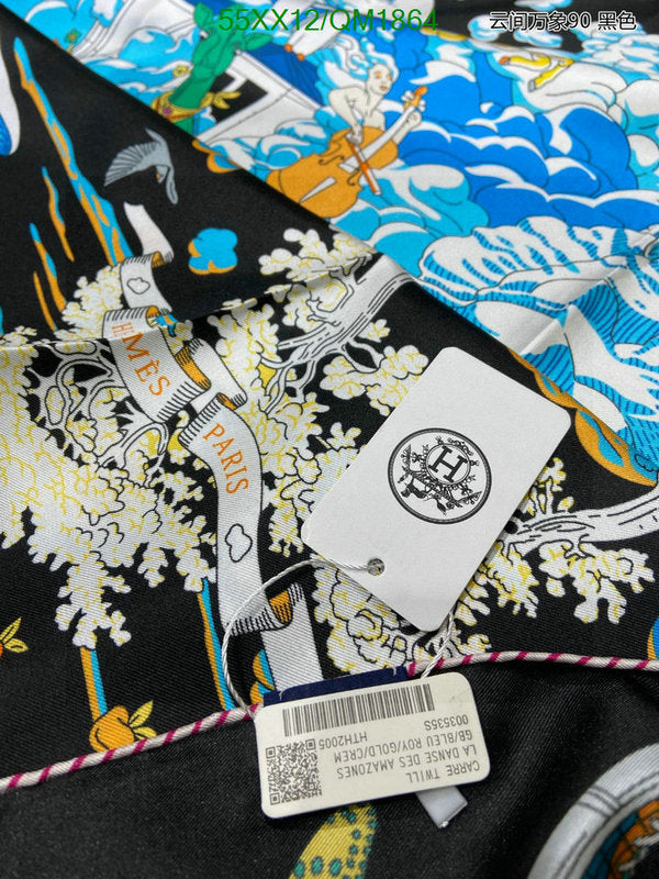SAMC - HMS Scarves - 670