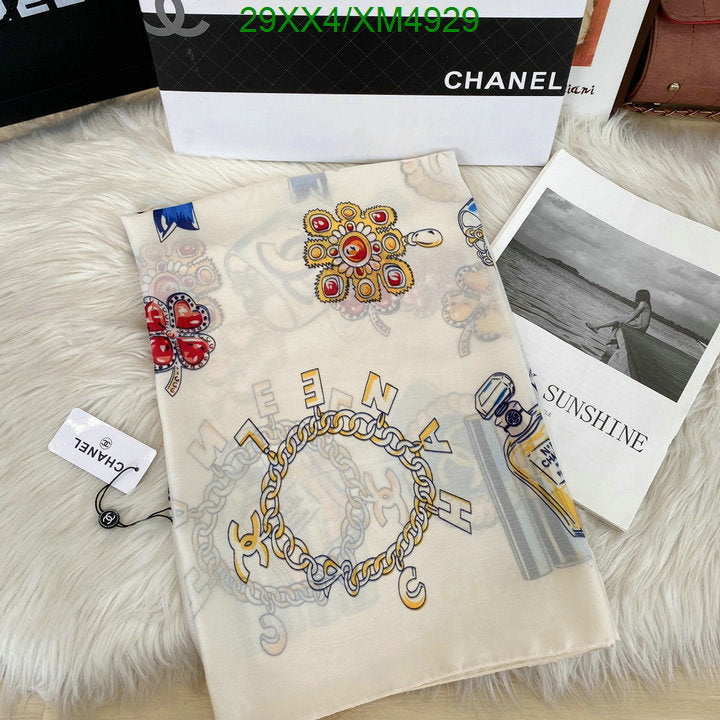 SAMC - CHL Scarves - 769