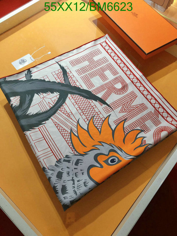 SAMC - HMS Scarves - 181
