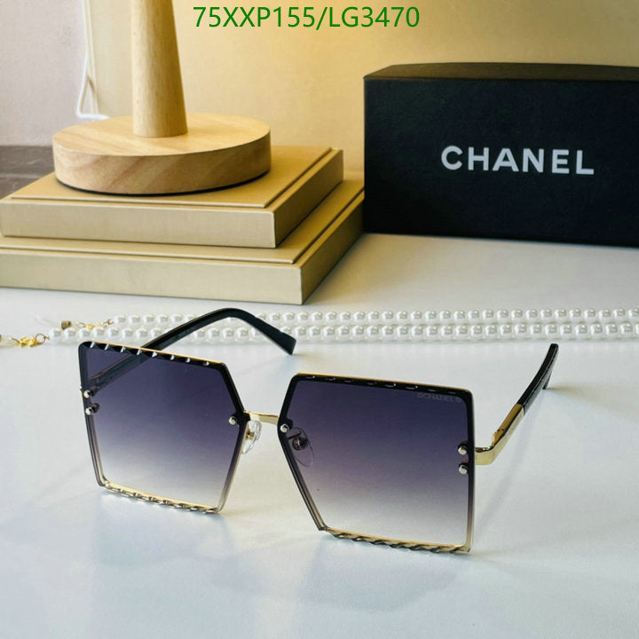 SAMC - CHL Glasses - 530