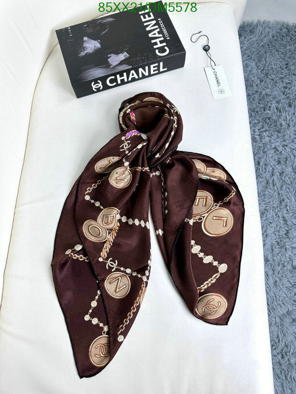SAMC - CHL Scarves - 122
