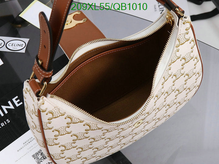 SAMC - COL Bags - 108