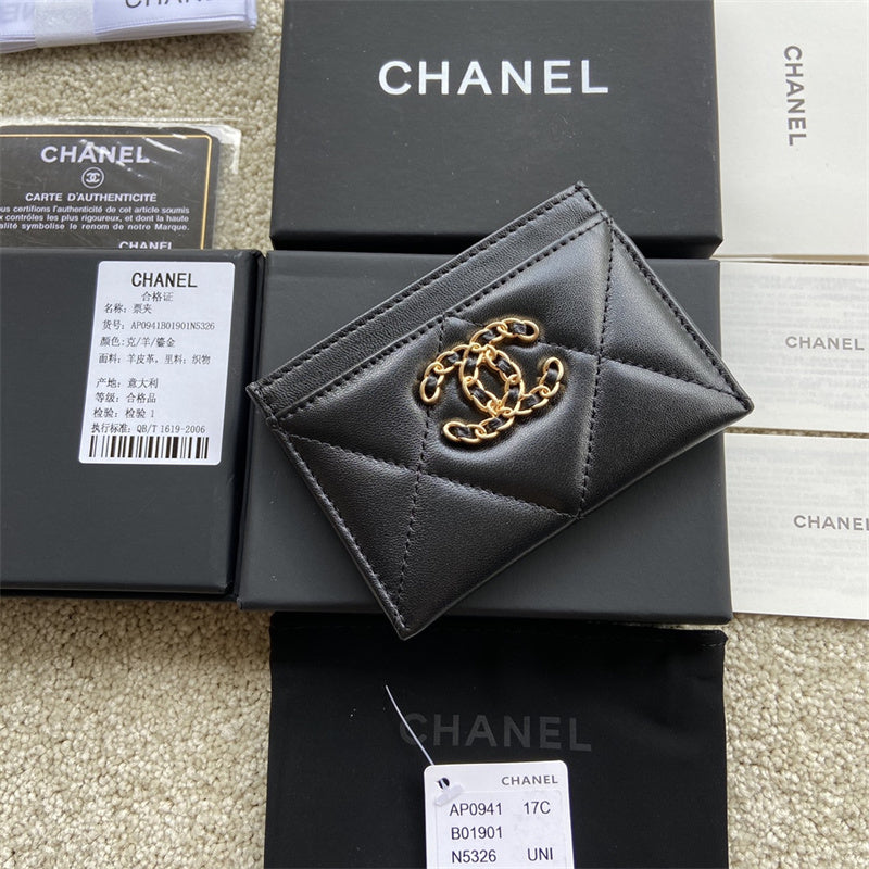 Glami- - CHL Bags - 678